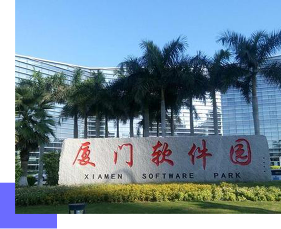株洲会计网总部